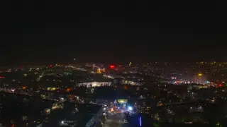 Жители юга Казахстана ощутили отголоски землетрясения в Афганистане