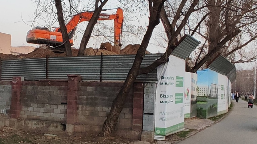 Almaty Landowners Face Temporary Use Restrictions for Infrastructure Projects