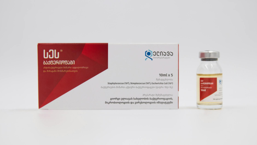 Сатпаевтағы емханада дәрігерлер жұмыс орнында той жасады