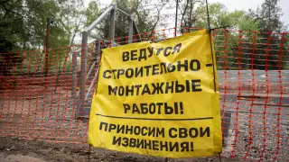 Бауман атындағы бақ: Жаңарту жұмыстары аяқталуға бір ай қалғанда не өзгерді?