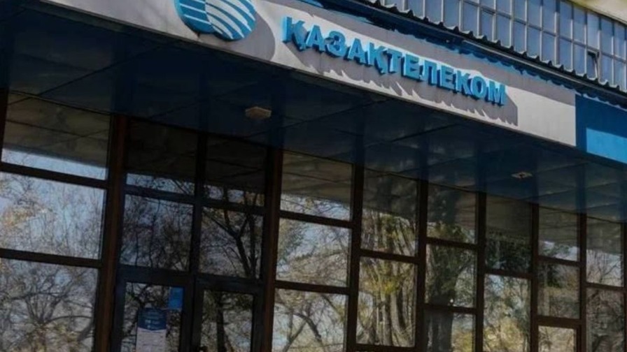 «Қазақтелеком»: За что казахстанцы платят тысячи при отказе от услуг?