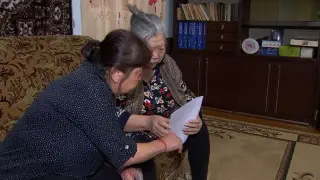 Almaty oblysyndaǵy pensıonerdiń úıinen aıyrylýy: Larısa Dolınanyń oqıǵasy qaıtalandy