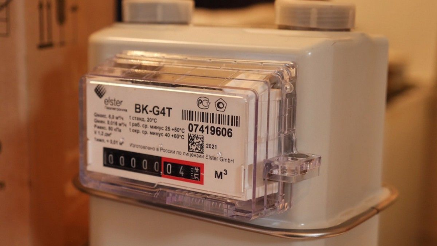 Atyraýda 29 sáýirde gaz bolmaıdy: Qaı kósheler jabylady?