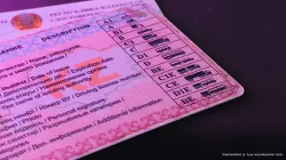 ۆ كازاحستانە ۆۆەلي نوۆۋيۋ سيستەمۋ: 20 باللوۆ گروزيات ليشەنيەم پراۆ