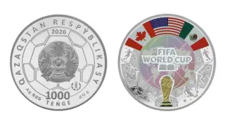 Ұлттық банк 1000 теңгелік жаңа монета шығарады