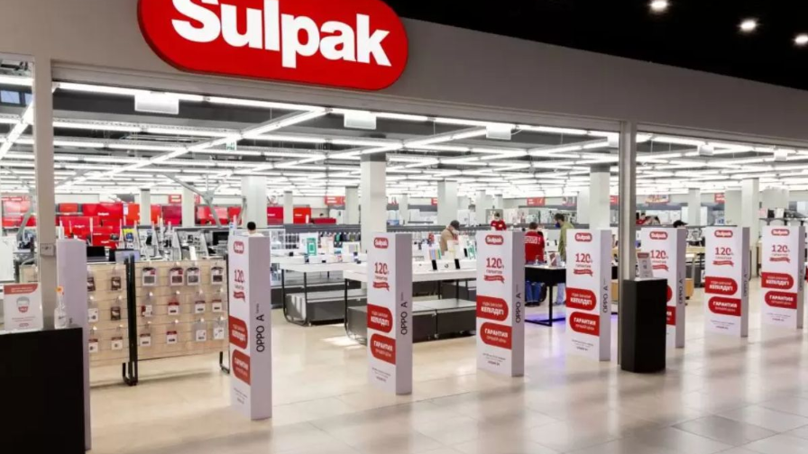 Sulpakء-تىڭ يەسى كىم؟ Forbes جەلىنىڭ قۇرىلتايشىلارىنداعى جايسىزدىقتاردى انىقتادى