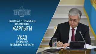 Kazakh President Honors WWII Veteran Kenjebai Madenov with 'People's Hero' Title