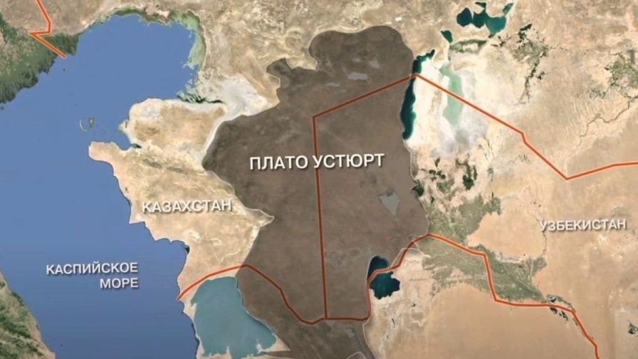 BP Secures Major Stake in Uzbekistan's Gas Fields Amid Kazakhstan Exploration