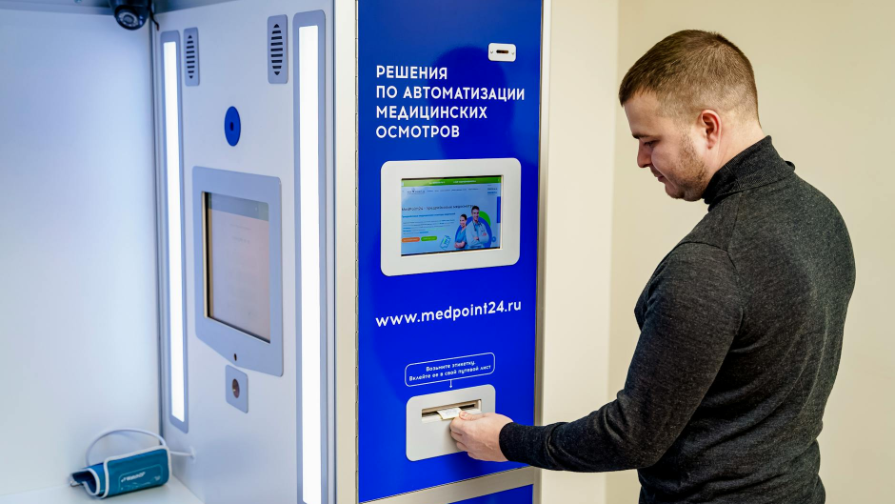 Kazakhstan Currency Exchange Rates: What You Need to Know for May 16