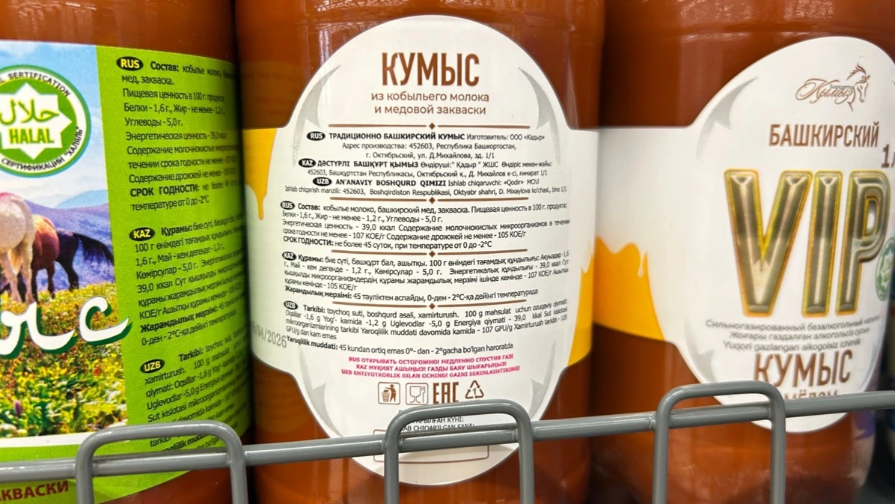 Vojdenıe posle kýmysa: grozıt lı lıshenıe prav v Kazahstane?