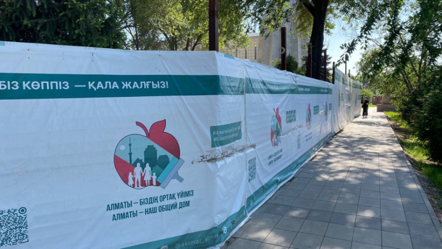 Almatyda Raıymbek batyr kesenesin mýzeıge aınaldyrý toǵyz jyldan beri nege aıaqtalmaı jatyr?
