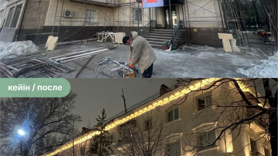 Алматыда 25 миллиард теңгеге 176 үйдің қасбеті жаңартылады: Толық тізім мен қызу пікірталас