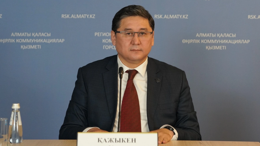 Алматыда әкімшілік талап-арыздардың әр екіншісі қанағаттандырылуда