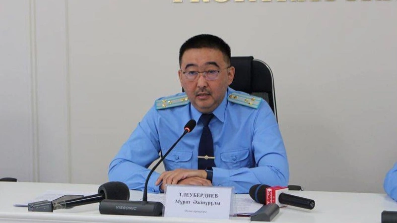 Қарағанды облысына жаңа прокурор тағайындалды